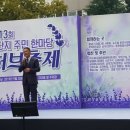 공창경로당 이미지