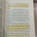 스크롤 다섯 번이면 끝나는 일상(이지만 와인바 후기가 절반 이상인)