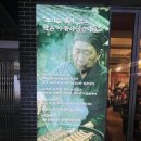 참 | 마산 산호동 맛집 혜자로운 참뽀뽀쪽갈비 후기