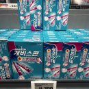 진메디약국 이미지