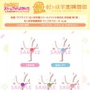 산호학원 이미지