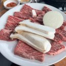 대가한우 이미지