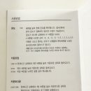 (주)지성이엔씨