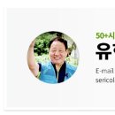 도토리숲속학교 이미지