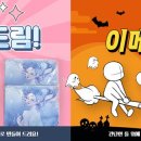 창작 이미지
