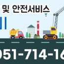 비엔아이주 이미지