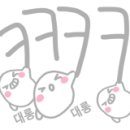 소천중학교 이미지