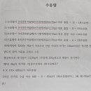마미편한세상 네이버블로그