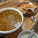 동가룰가든 이미지