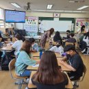 한빛초등학교 이미지