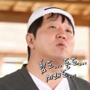아뮤고나 네이버블로그