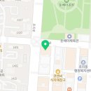 가람휘국영수학원
