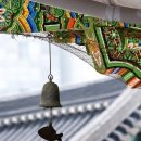 풍경소리 이미지