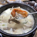 돈가 대박집 이미지