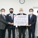 대한의료기 이미지