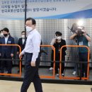 진호염직