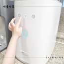 클린어스 | 씽크대음식물처리기 퓨리얼 클린어스 3개월사용 후기