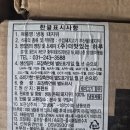 에이치케이푸드