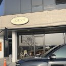 떡과 한식 디저트(오전) | 광주 한식 디저트 폿폿 답례품 명절 선물 쌀파운드 추천