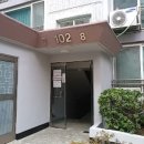 담방로 21번길 이미지