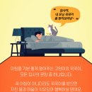 나은동물병원 이미지
