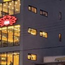 가람길공인중개사사무소 이미지