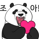 육일빵집