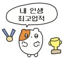 수원-0926 이미지