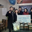 길손식당 이미지