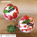 커피베이울산대점