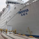 국제헬스클럽 이미지