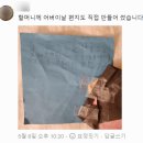 용인대 헬리오 태권도장 이미지