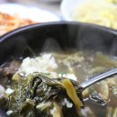 홀인원가든 이미지