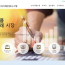 센트럴 행정사 사무소 이미지