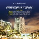 호텔위드제주 이미지
