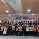 금촌3동 행정복지센터 이미지