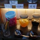 먹거리즉석떡뽁이