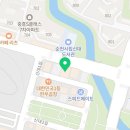 신대당근공인중개사사무소 이미지