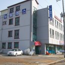 뉴팔레스빌