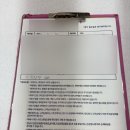 효성세탁 | [혼주 한복 비추👎] 종로 한복 비추 / 한복 풀물 이염 세탁업체 추천