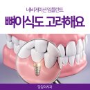 당감미치과 이미지