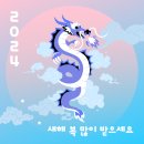 홍종민한의원 이미지