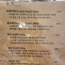 아비양또 네이버블로그