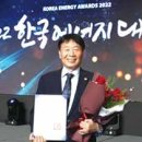 동광석유 네이버블로그