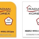 두두어린이집 이미지