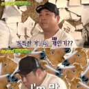 세윤푸드 이미지