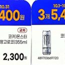 세븐일레븐 창원명서중앙점 이미지