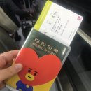 구탄농장 | 엄마랑 단 둘이 괌 자유여행(1)- 닛코호텔/비치인쉬림프/린든렌트카/판도라/괌프리미어아울렛/타미...