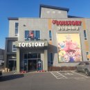 바우스토리 | 8개월만에 들린 홍성의 유일한 건담 성지 "토이 스토리" 후기