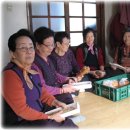 변동경로당 이미지
